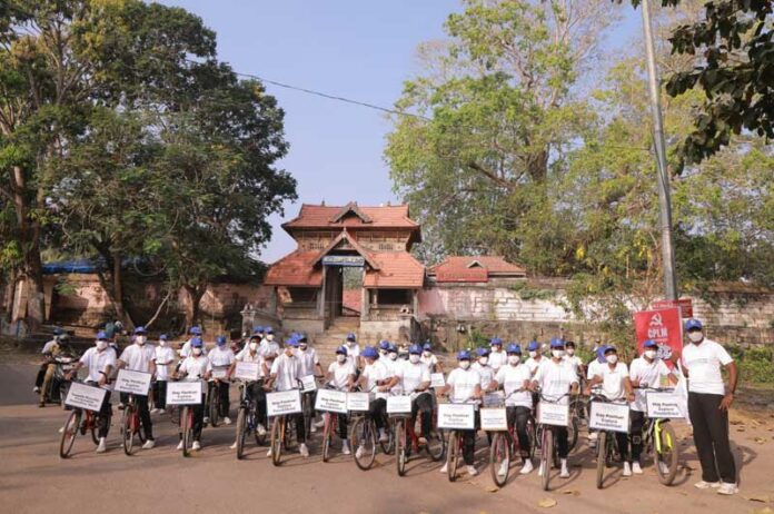 Cyclone-2022-organized-by-student-police-cadets-at-Avanavanchery-Govt-High-School