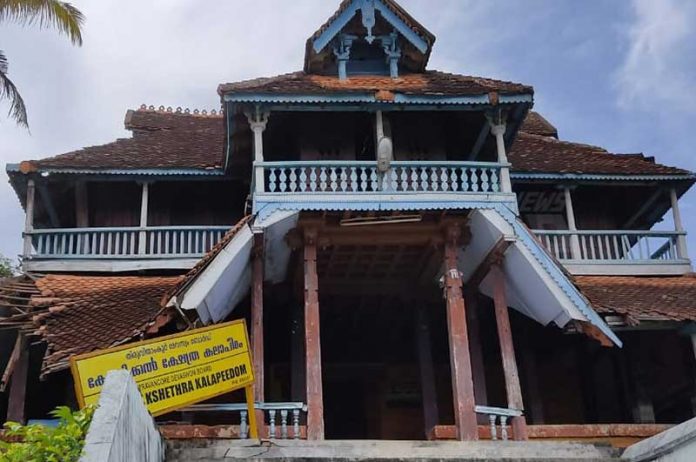 Part of the porch of Attingal Palace collapsed.